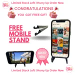 GEU_FREE_GIFT