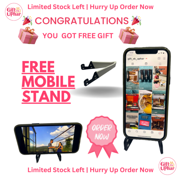 GEU_FREE_GIFT